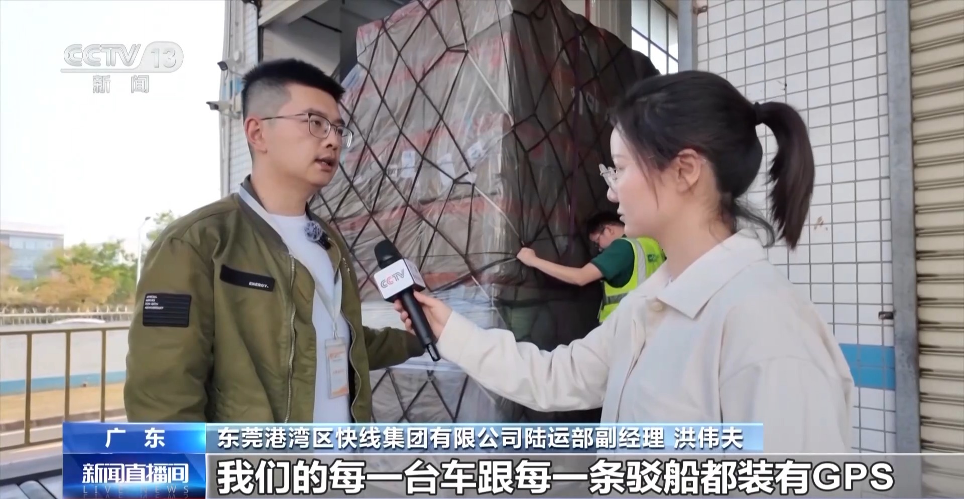 
广东省人民医院黄牛代挂号电话票贩子号贩子网上预约挂号,住院检查加快,南粤之窗丨“共享机场”织起湾区“新跑道”