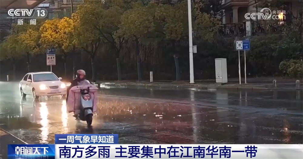 
北大第一医院黄牛代挂号电话票贩子号贩子网上预约挂号,住院检查加快,“五一”假期将至，天气是否适合出游？气象早知道告诉你↓