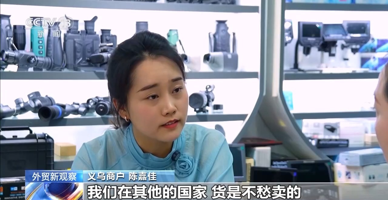 
长沙湘雅医院黄牛代挂号电话票贩子号贩子网上预约挂号,住院检查加快,产品出海→品牌出海 “风浪”中的义乌如何破局？