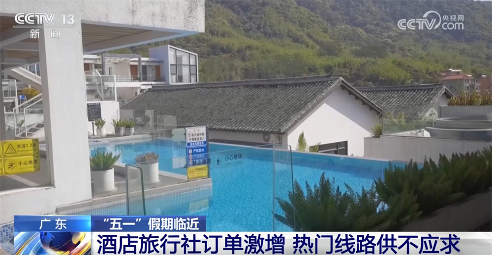 
北京世纪坛医院黄牛代挂号电话票贩子号贩子网上预约挂号,住院检查加快,多地旅游市场向“新”行释放新活力 “五一”假期澎湃消费新动能