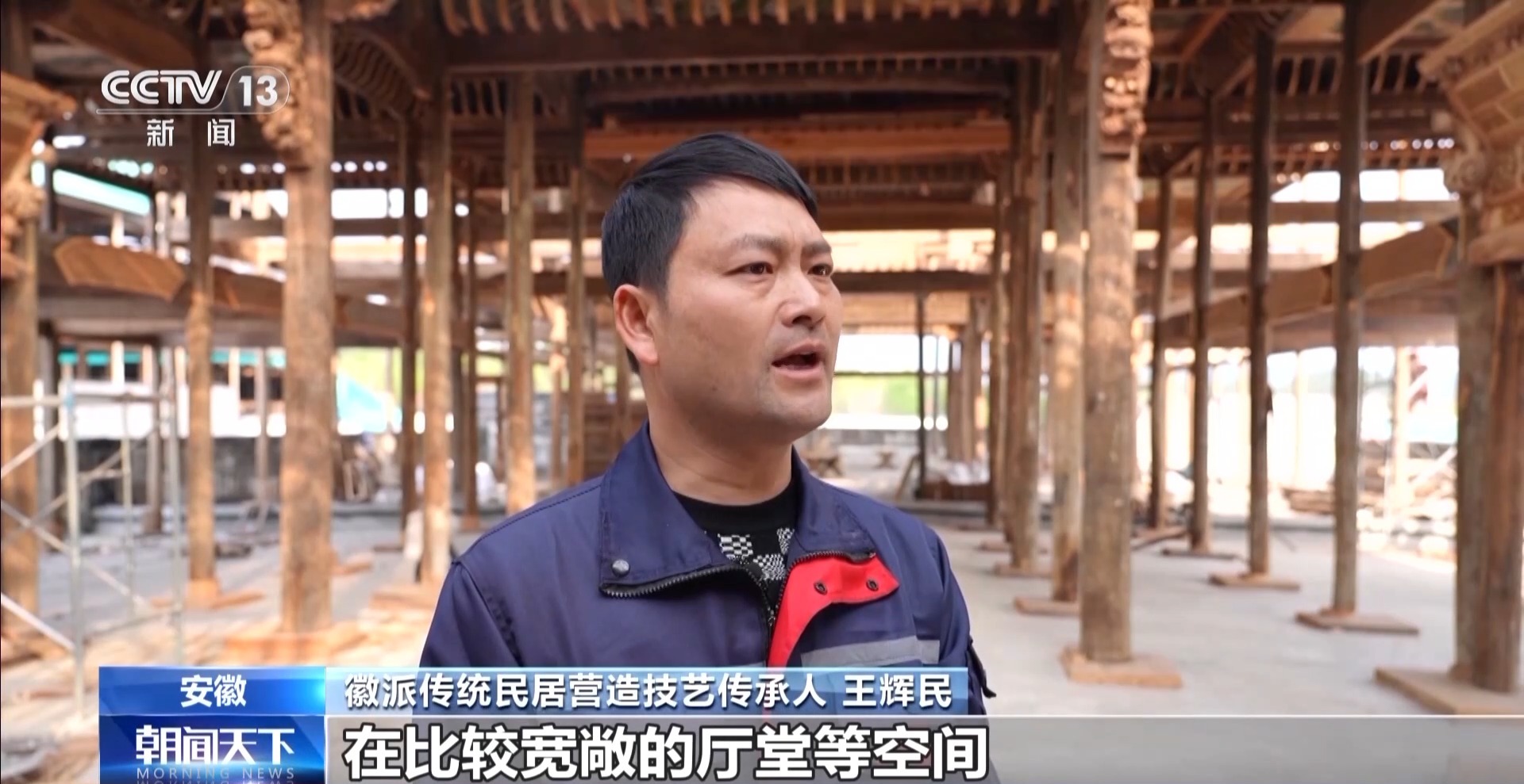 
浙江省人民医院黄牛代挂号电话票贩子号贩子网上预约挂号,住院检查加快,文化中国行丨马头墙、天井、徽州三雕 岁月雕琢的建筑瑰宝