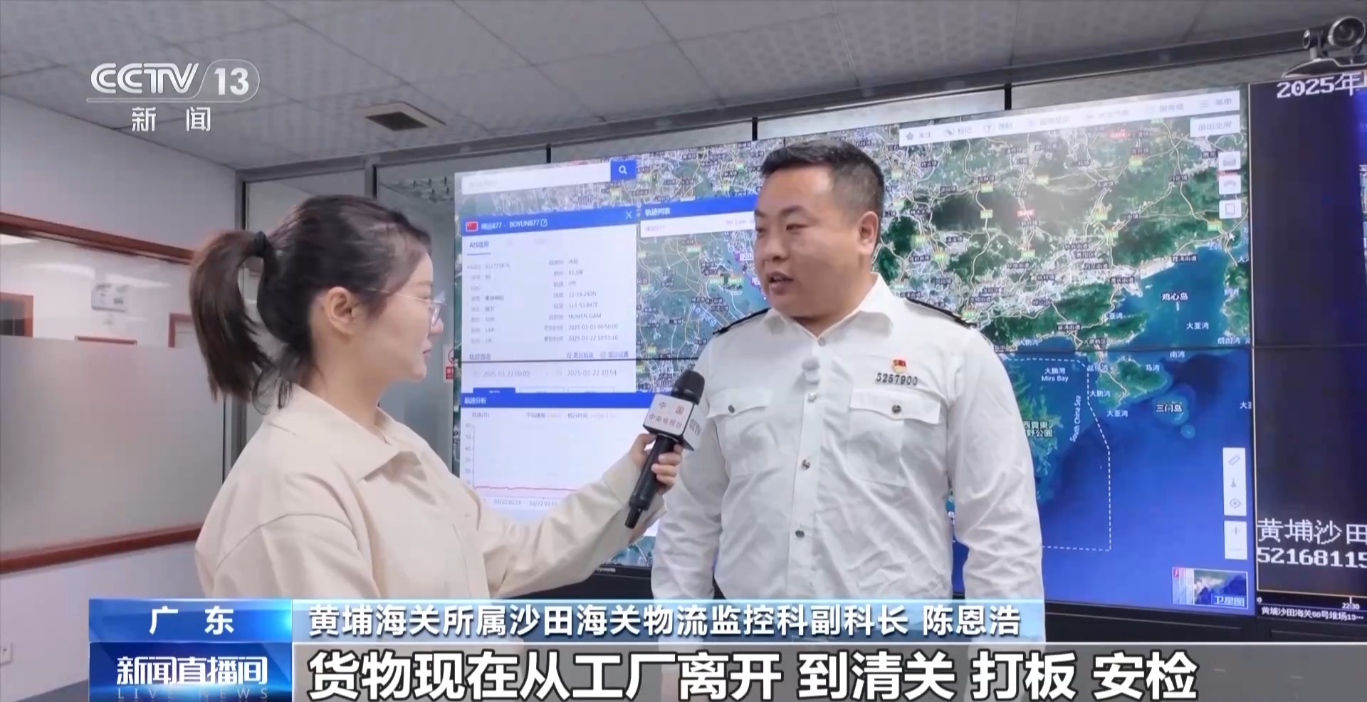 
广东省人民医院黄牛代挂号电话票贩子号贩子网上预约挂号,住院检查加快,南粤之窗丨“共享机场”织起湾区“新跑道”