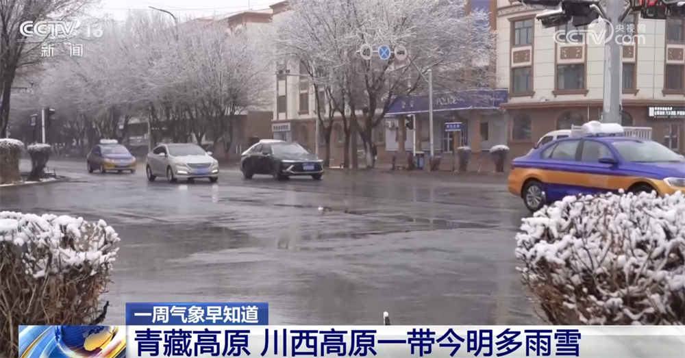 
北大第一医院黄牛代挂号电话票贩子号贩子网上预约挂号,住院检查加快,“五一”假期将至，天气是否适合出游？气象早知道告诉你↓