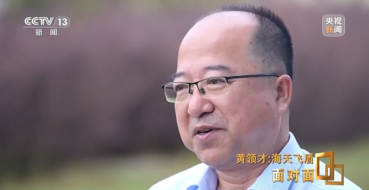 
天津医科大学总医院黄牛号贩子挂号电话面对面丨会飞的“海豚”化身守护神 专访AG600“鲲龙”系列总设计师黄领才