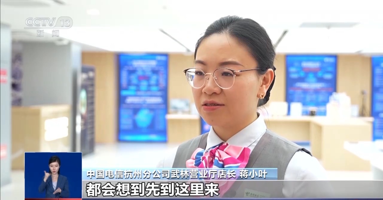 
天津血液研究所黄牛号贩子挂号电话光阴的故事丨在5G时代发最后一封电报 电波中承载不变爱与记忆