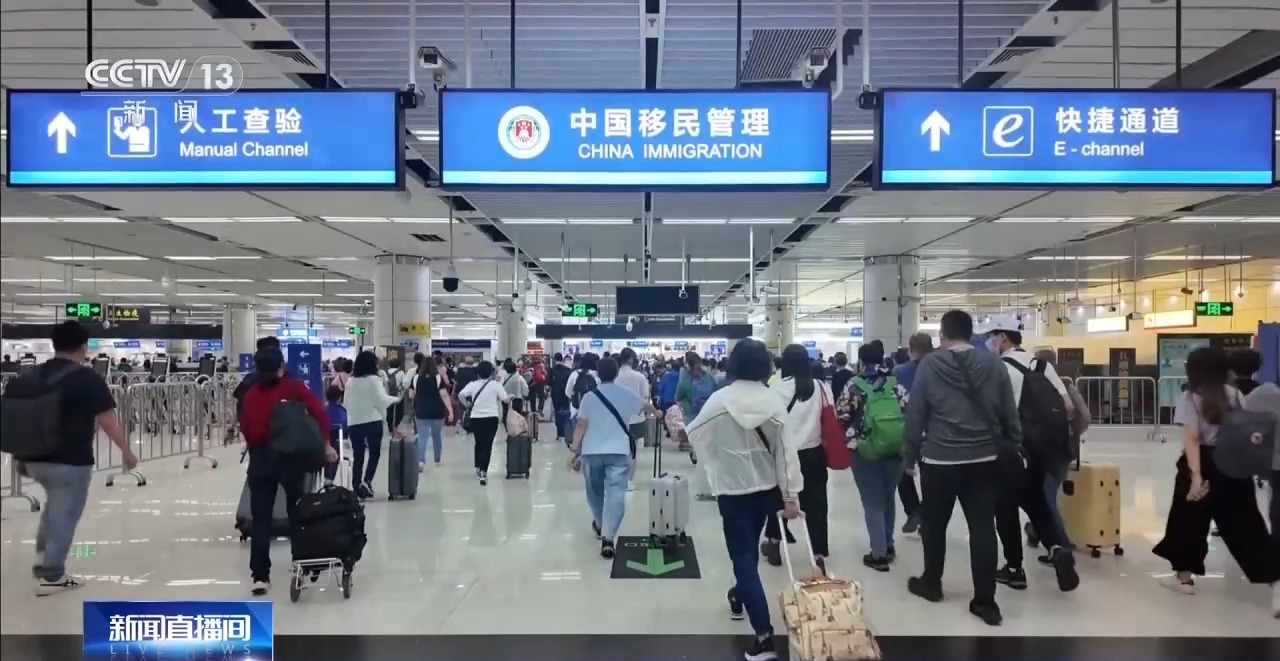 
浙江省人民医院黄牛代挂号电话票贩子号贩子网上预约挂号,住院检查加快,“五一”假期深圳各口岸单日客流峰值将突破100万人次
