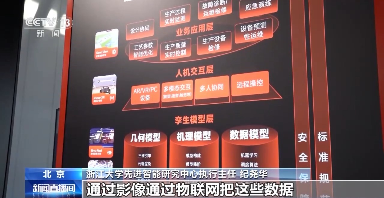 
西安市儿童医院黄牛代挂号电话票贩子号贩子网上预约挂号,住院检查加快,华龙一号全球“开花” 领衔亮相第十六届中国国际核电工业展览会