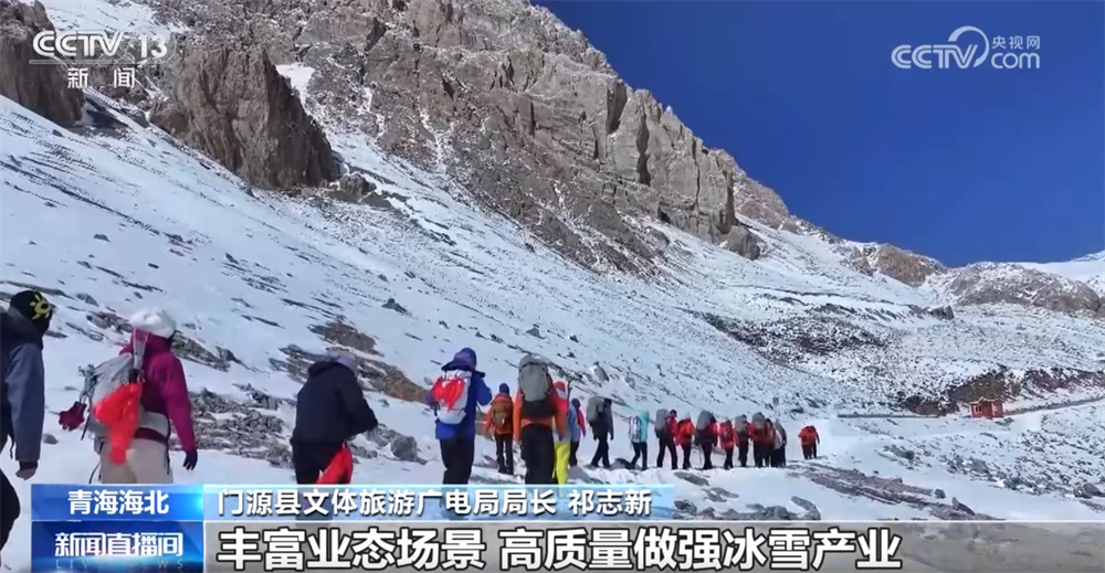 
北京世纪坛医院黄牛代挂号电话票贩子号贩子网上预约挂号,住院检查加快,多地旅游市场向“新”行释放新活力 “五一”假期澎湃消费新动能