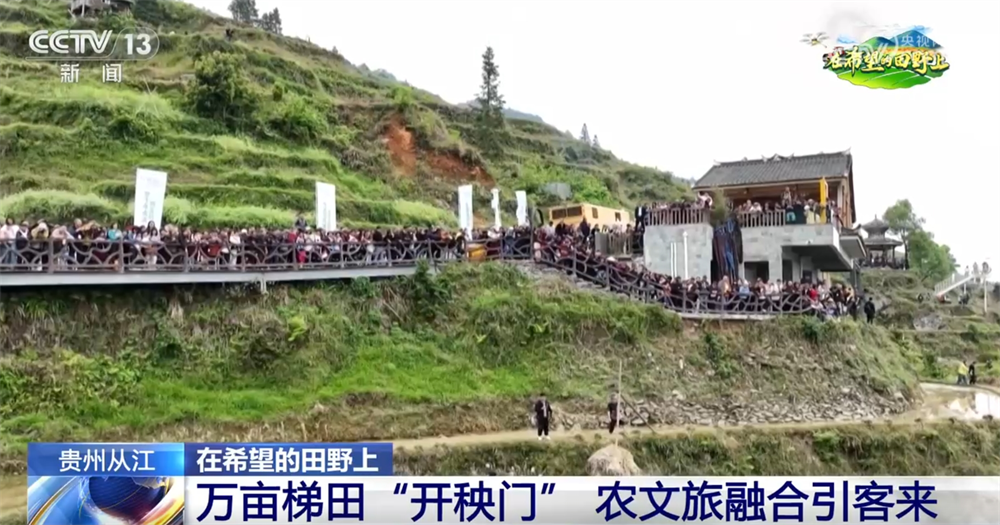 
北京各大医院黄牛代挂号电话票贩子号贩子网上预约挂号,住院检查加快,春管向“新”而行满满“科技范儿” 农文旅融合成为乡村振兴强引擎