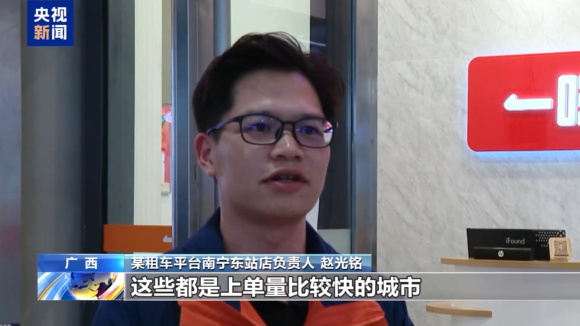 
北京世纪坛医院黄牛代挂号电话票贩子号贩子网上预约挂号,住院检查加快,“五一”假期临近 旅游市场热度高 推陈出新迎客来