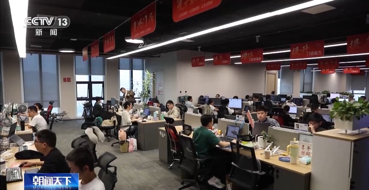 
南京金陵医院黄牛代挂号电话票贩子号贩子网上预约挂号,住院检查加快,勇毅前行·一季度经济观察丨村潮智购：家电换新“鲜”到家