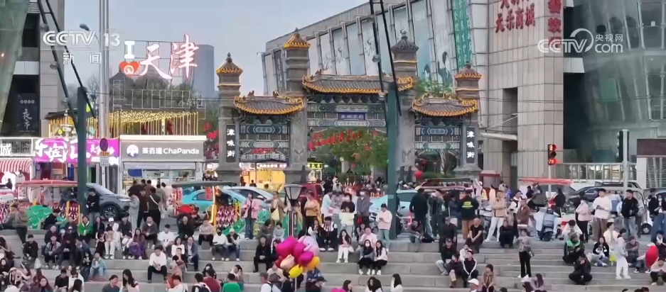 
成都华西医院黄牛代挂号电话票贩子号贩子网上预约挂号,住院检查加快,多地以“船”为媒“上新”消费新场景新业态 文旅市场潜力不断激活