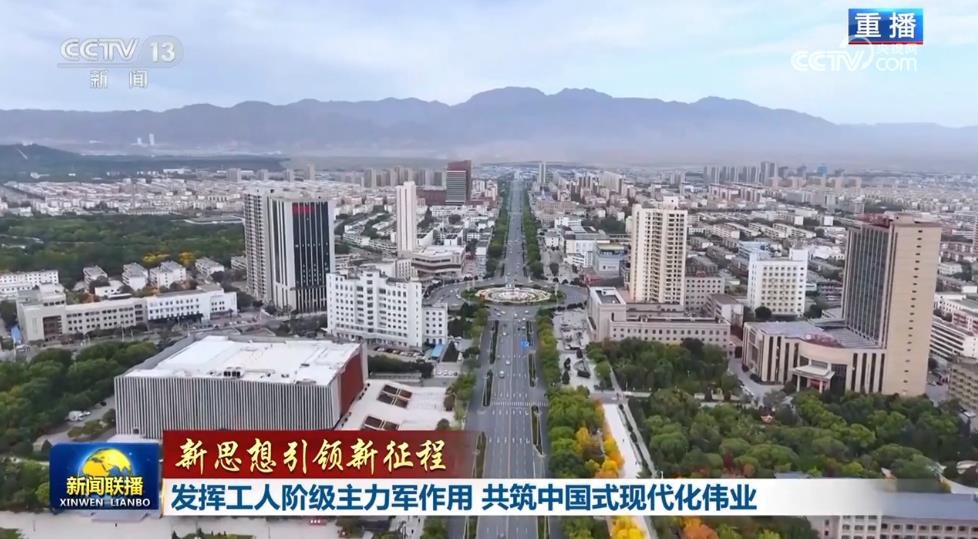 
北京各大医院黄牛代挂号电话票贩子号贩子网上预约挂号,住院检查加快,【新思想引领新征程】发挥工人阶级主力军作用 共筑中国式现代化伟业