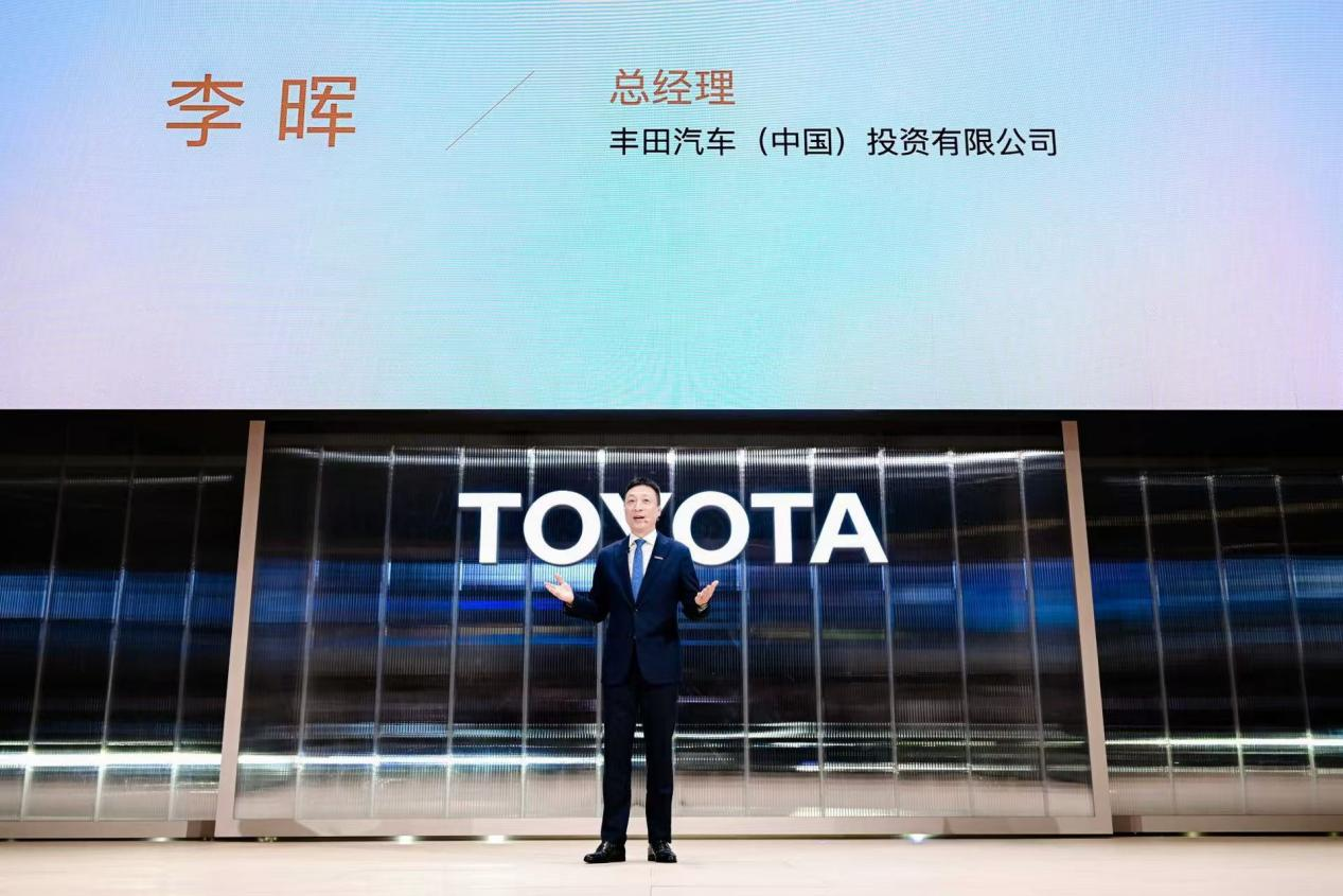 
西安医院黄牛号贩子挂号电话丰田携全新BEV车型亮相上海车展，以“中国式进化”开启新甲子