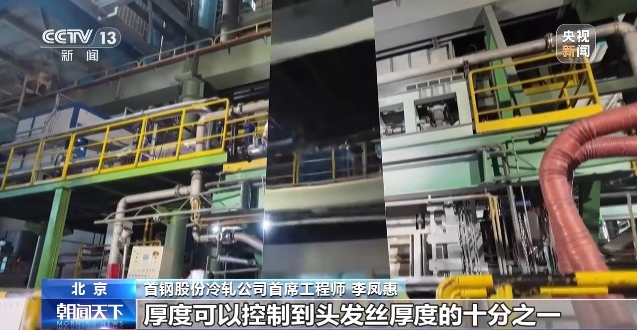 
上海各大医院黄牛代挂号电话票贩子号贩子网上预约挂号,住院检查加快,勇毅前行·一季度经济观察丨电子、汽车、机械等工业领域多点开花