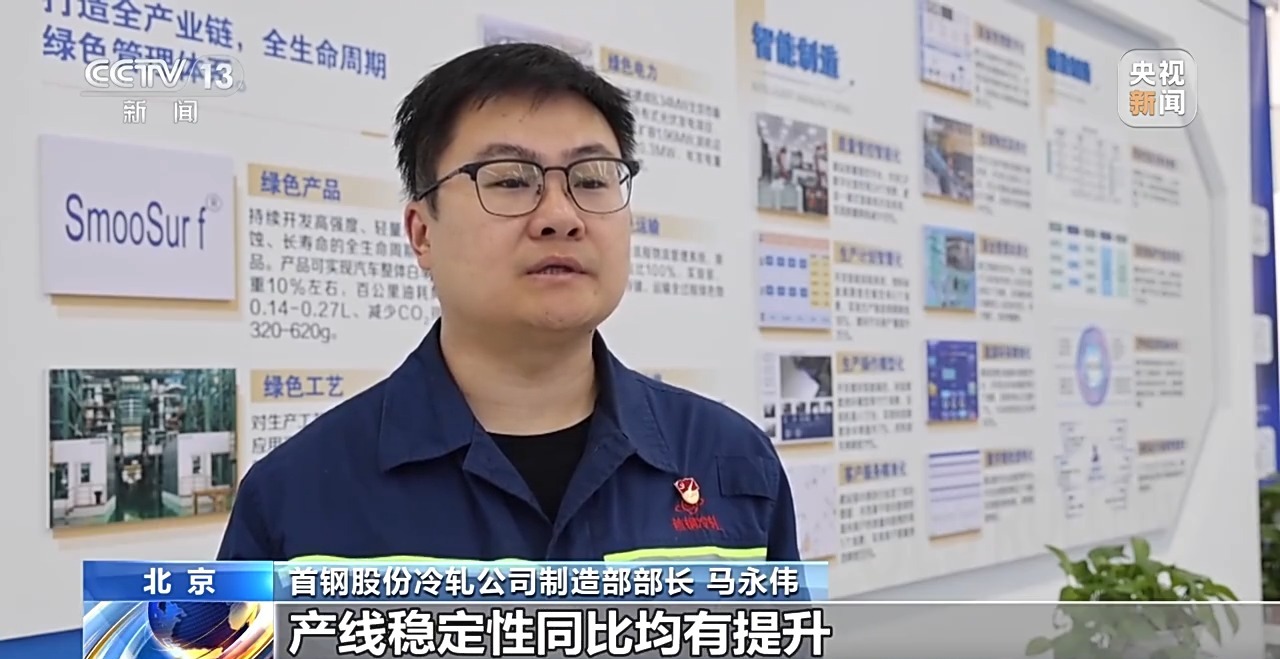
上海各大医院黄牛代挂号电话票贩子号贩子网上预约挂号,住院检查加快,勇毅前行·一季度经济观察丨电子、汽车、机械等工业领域多点开花