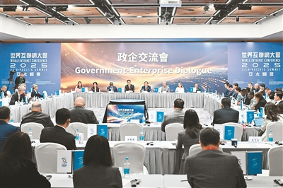 
浙江中医药第二医院黄牛代挂号电话票贩子号贩子网上预约挂号,住院检查加快,共同建设更加美好的“数字未来”