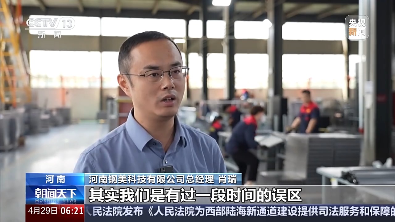 
广州中医院黄牛代挂号电话票贩子号贩子网上预约挂号,住院检查加快,直击外贸第一线丨美出口关税影响下 这些企业如何做到订单不降反增？