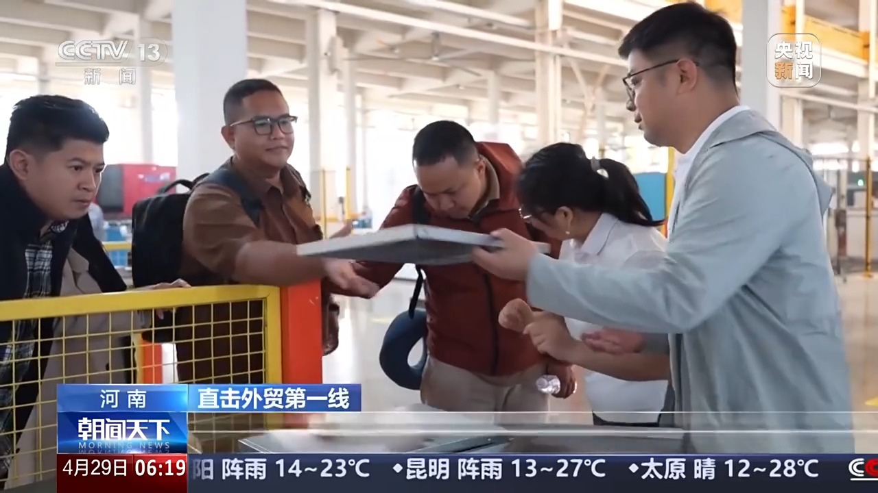 
广州中医院黄牛代挂号电话票贩子号贩子网上预约挂号,住院检查加快,直击外贸第一线丨美出口关税影响下 这些企业如何做到订单不降反增？