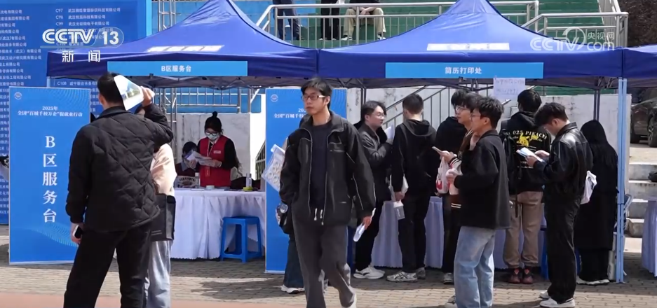 
中国中医科学院广安门医院黄牛代挂号电话票贩子号贩子网上预约挂号,住院检查加快,刷脸投简历、直播带岗、线上线下 多地春季招聘活动密集启动 全力促就业