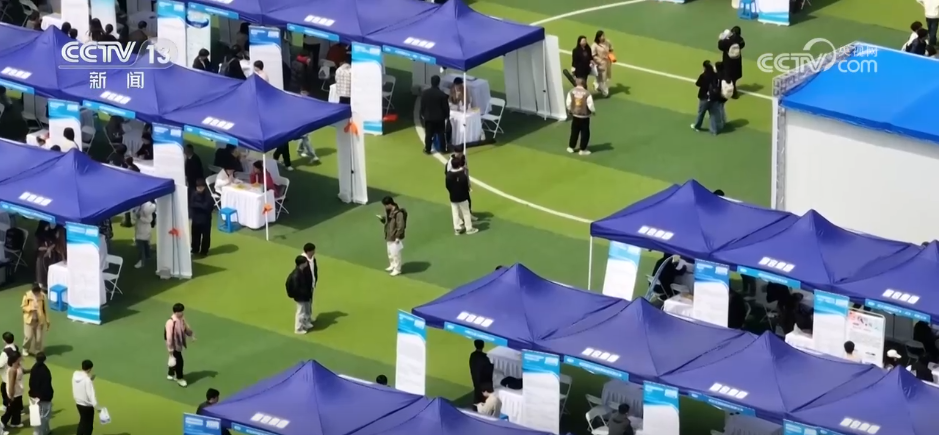 
中国中医科学院广安门医院黄牛代挂号电话票贩子号贩子网上预约挂号,住院检查加快,刷脸投简历、直播带岗、线上线下 多地春季招聘活动密集启动 全力促就业