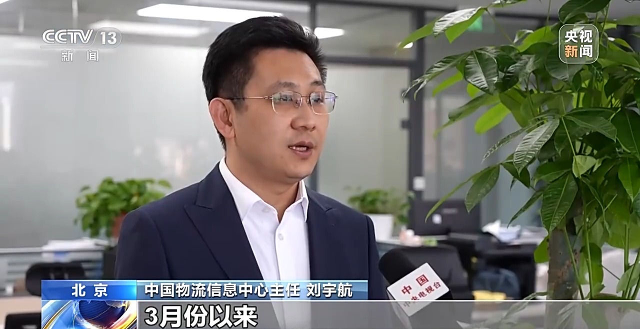 
广东省中医院黄牛代挂号电话票贩子号贩子网上预约挂号,住院检查加快,3月中国物流业景气指数51.5% 供应链上下游加速恢复