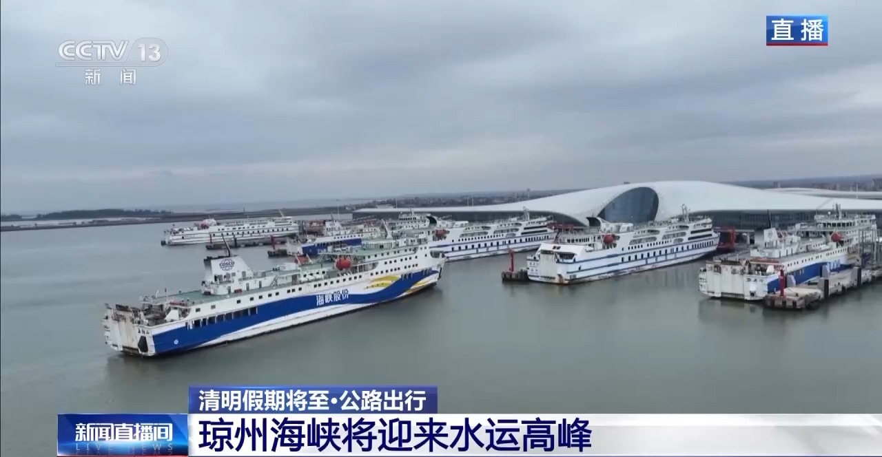 
杭州各大医院黄牛代挂号电话票贩子号贩子网上预约挂号,住院检查加快,@自驾出行的你 清明假期路况研判和天气情况来了