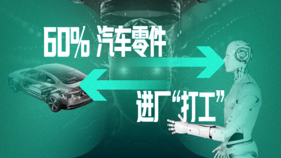 
北医三院黄牛代挂号电话票贩子号贩子网上预约挂号,住院检查加快,数看湾企200秒 | 机器人独角兽“东南飞”，广东到底有什么？