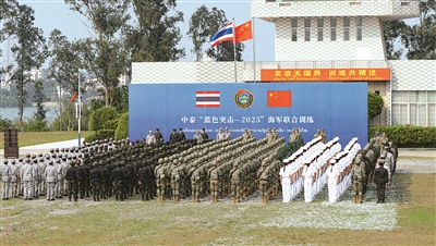 
中国中医科学院广安门医院黄牛代挂号电话票贩子号贩子网上预约挂号,住院检查加快,中泰“蓝色突击-2025”海军联合训练落幕