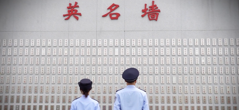 
首都医科大学附属阜外医院黄牛代挂号电话票贩子号贩子网上预约挂号,住院检查加快,以英烈之名 续忠诚之志！