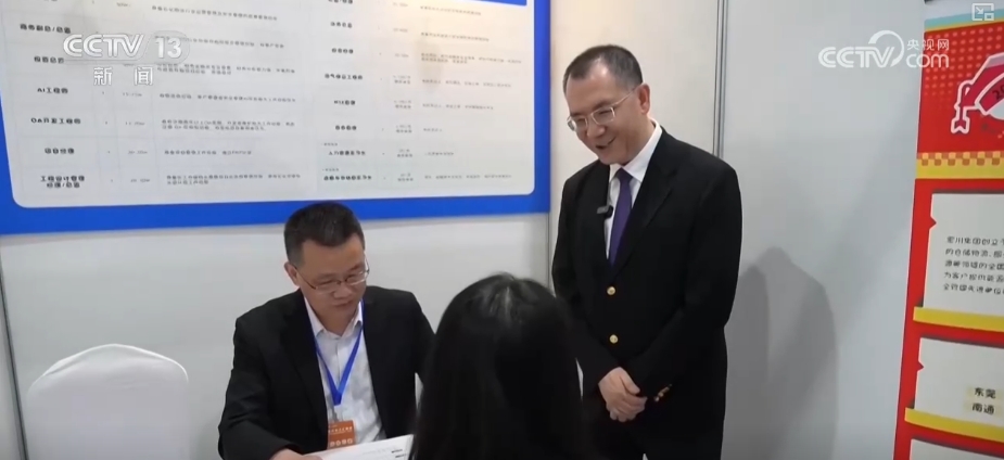 
北京协和医院黄牛代挂号电话票贩子号贩子网上预约挂号,住院检查加快,多维度观察“金三银四”招聘旺季 火热细分数据折射中国经济向新向好