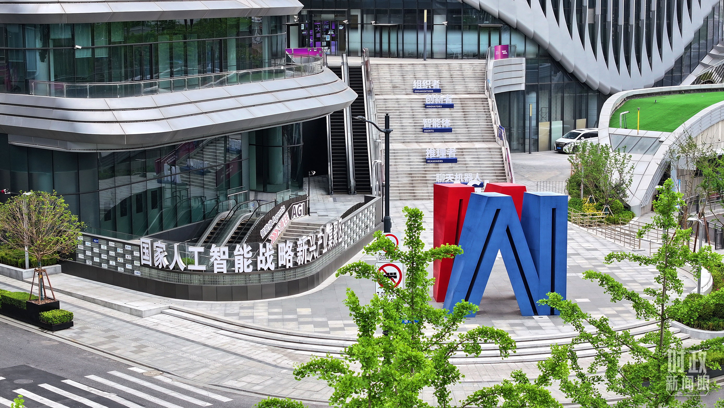 
中国人民解放军总医院黄牛代挂号电话票贩子号贩子网上预约挂号,住院检查加快,时政新闻眼丨习近平赴上海考察，聚焦这一重要战略抓手