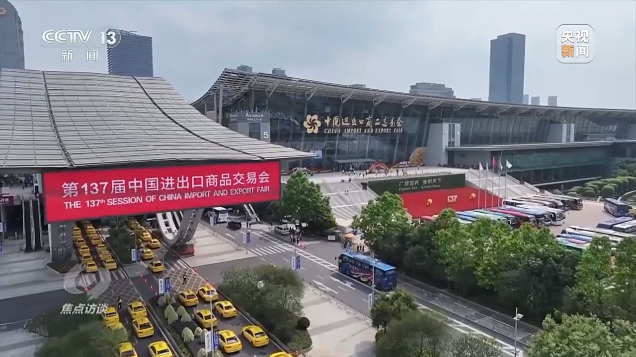 
中国医学科学院肿瘤医院黄牛代挂号电话票贩子号贩子网上预约挂号,住院检查加快,焦点访谈丨“四稳”后的新政策“组合拳”，给出应对当下挑战的精准答案