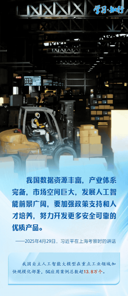 
沈阳医大二院黄牛代挂号电话票贩子号贩子网上预约挂号,住院检查加快,学习·知行丨习近平上海考察再次聚焦科技创新这个关键命题
