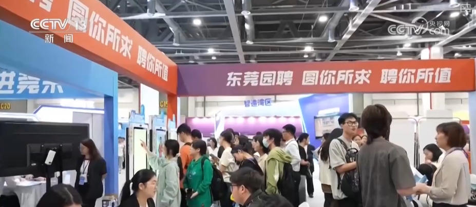 
北京协和医院黄牛代挂号电话票贩子号贩子网上预约挂号,住院检查加快,多维度观察“金三银四”招聘旺季 火热细分数据折射中国经济向新向好