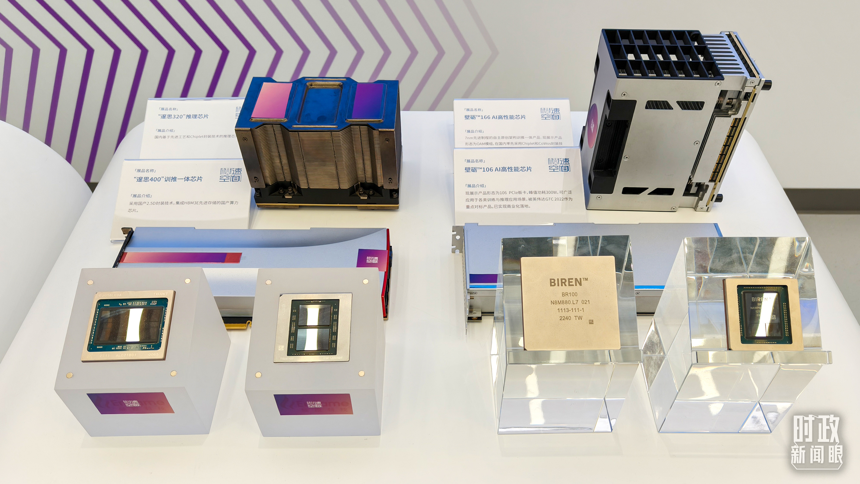 
中国人民解放军总医院黄牛代挂号电话票贩子号贩子网上预约挂号,住院检查加快,时政新闻眼丨习近平赴上海考察，聚焦这一重要战略抓手