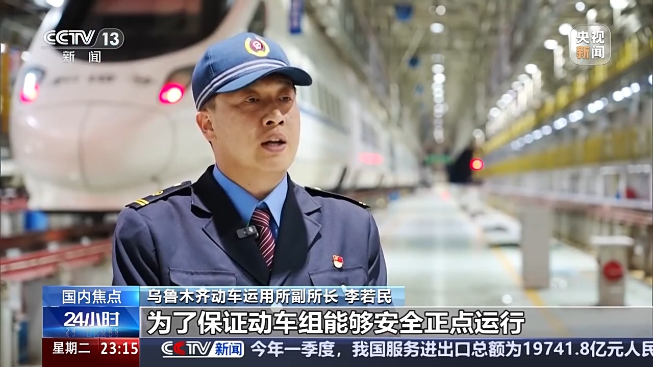 
广州市番禺区中医院黄牛号贩子挂号电话假日经济“百花齐放” 来看看五一假期有哪些新玩法