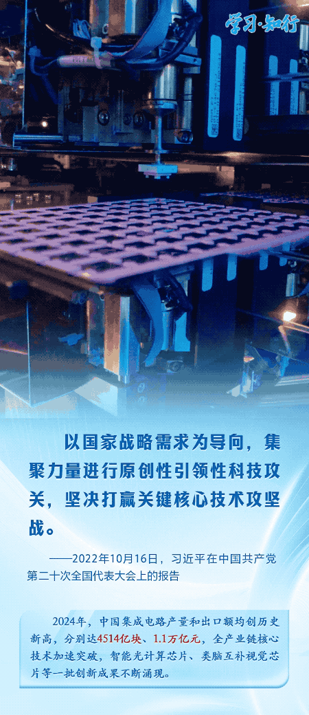 
沈阳医大二院黄牛代挂号电话票贩子号贩子网上预约挂号,住院检查加快,学习·知行丨习近平上海考察再次聚焦科技创新这个关键命题