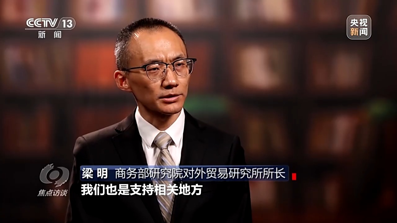 
中国医学科学院肿瘤医院黄牛代挂号电话票贩子号贩子网上预约挂号,住院检查加快,焦点访谈丨“四稳”后的新政策“组合拳”，给出应对当下挑战的精准答案