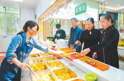 
江苏省人民医院黄牛代挂号电话票贩子号贩子网上预约挂号,住院检查加快,家门口养老，呵护银发族幸福晚年（消费视窗·服务消费一线探访⑤）