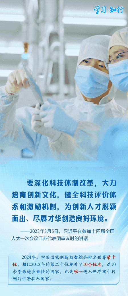 
沈阳医大二院黄牛代挂号电话票贩子号贩子网上预约挂号,住院检查加快,学习·知行丨习近平上海考察再次聚焦科技创新这个关键命题