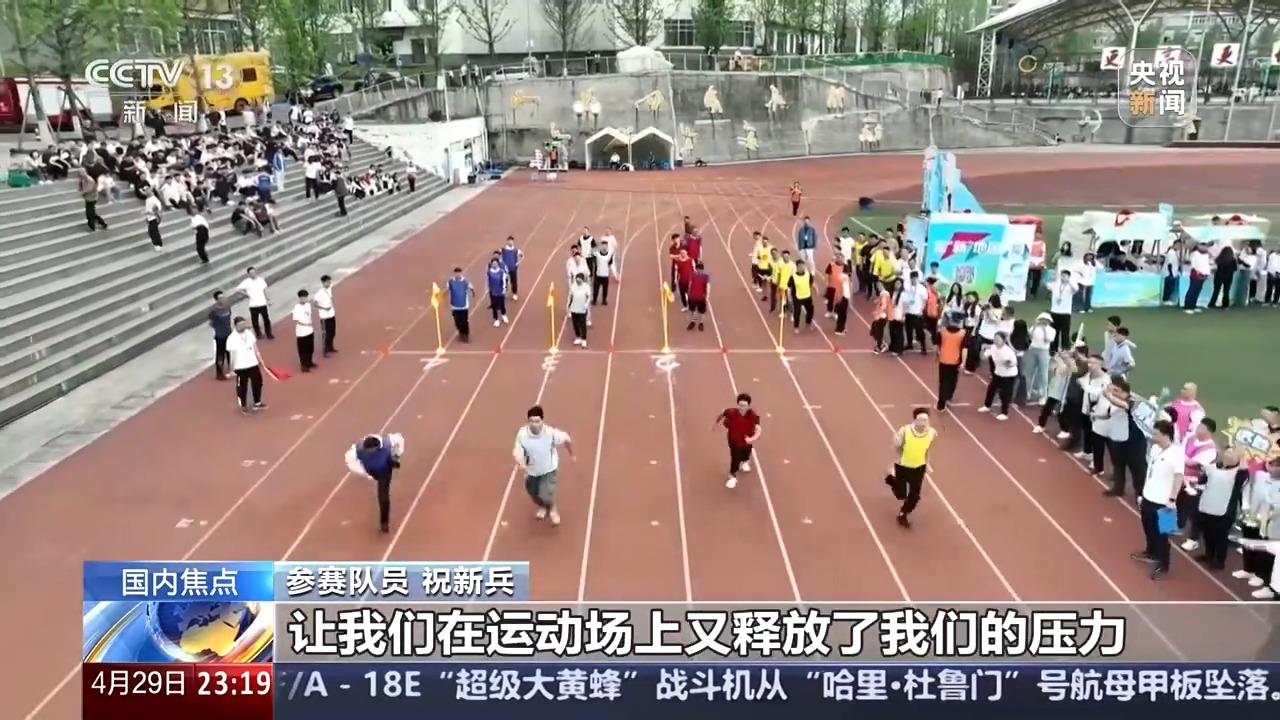 
广州市番禺区中医院黄牛号贩子挂号电话假日经济“百花齐放” 来看看五一假期有哪些新玩法