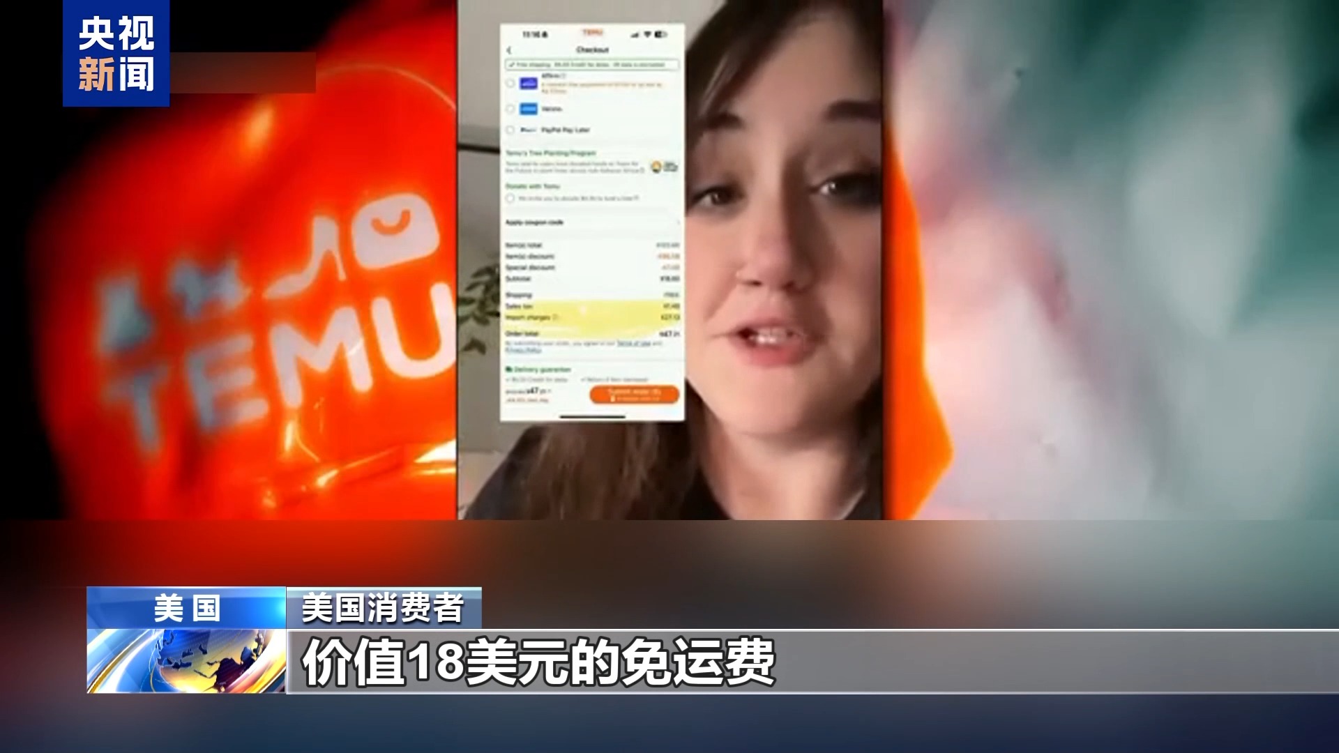 
北京清华长庚医院黄牛号贩子挂号电话美专家：关税冲击供应链 严重影响物流业