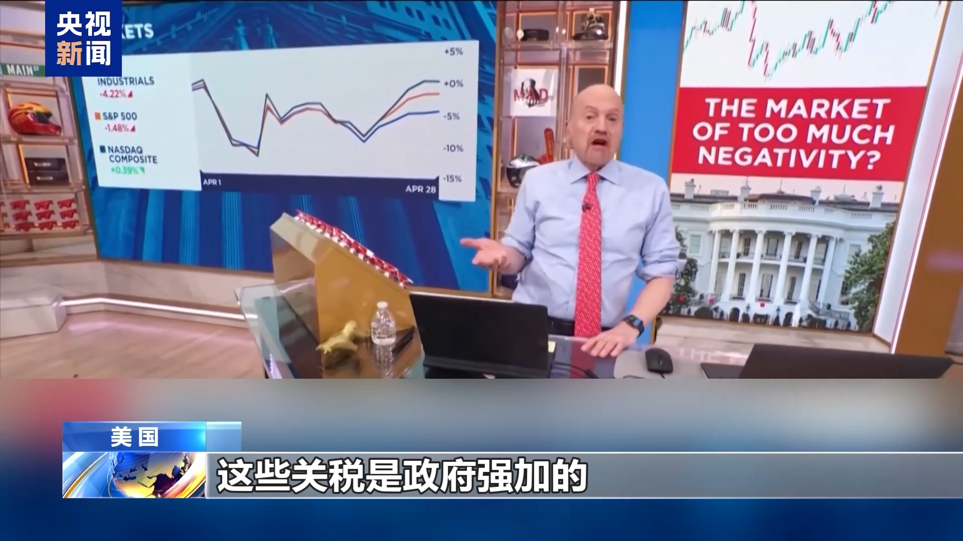 
北京清华长庚医院黄牛号贩子挂号电话美专家：关税冲击供应链 严重影响物流业