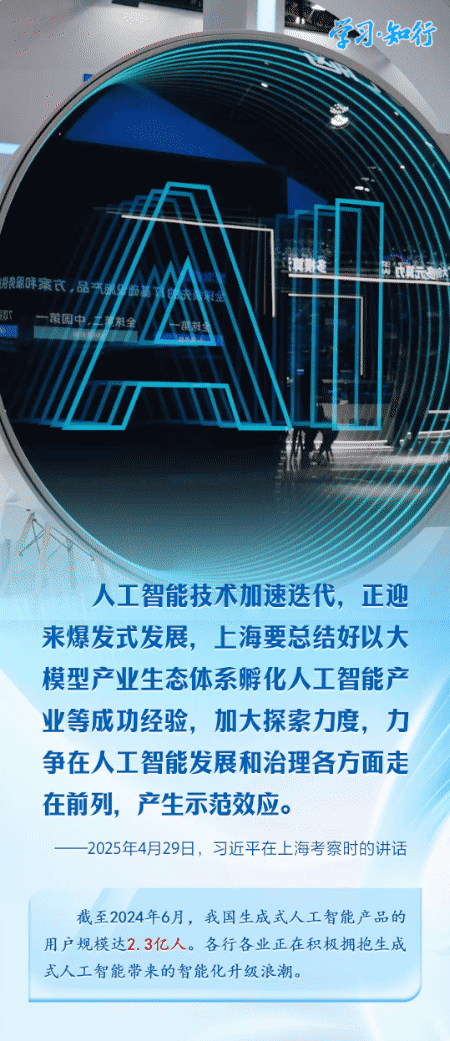 
沈阳医大二院黄牛代挂号电话票贩子号贩子网上预约挂号,住院检查加快,学习·知行丨习近平上海考察再次聚焦科技创新这个关键命题