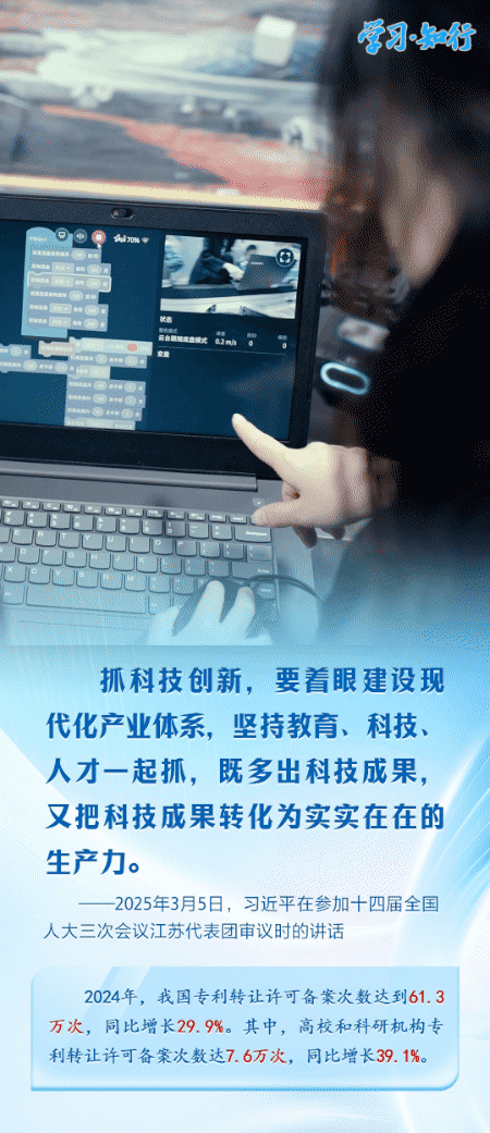 
沈阳医大二院黄牛代挂号电话票贩子号贩子网上预约挂号,住院检查加快,学习·知行丨习近平上海考察再次聚焦科技创新这个关键命题