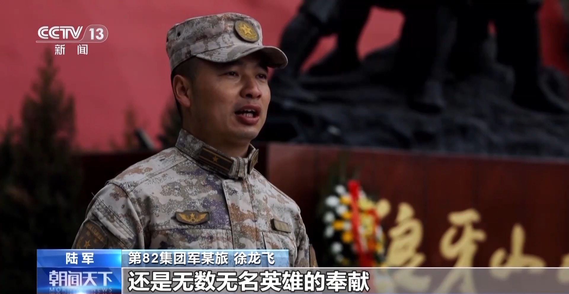 
天津各大医院黄牛代挂号电话票贩子号贩子网上预约挂号,住院检查加快,“我们活在您未竟的事业中” 全军各部队清明缅怀英烈