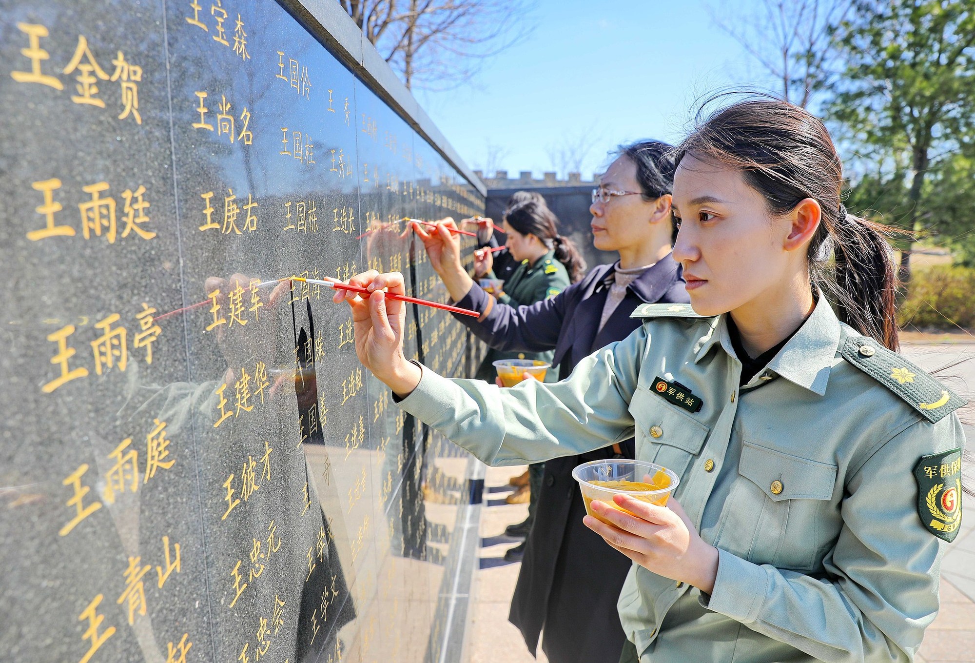 
首都医科大学附属北京妇产医院黄牛代挂号电话票贩子号贩子网上预约挂号,住院检查加快,清明祭英烈 最好的纪念是传承