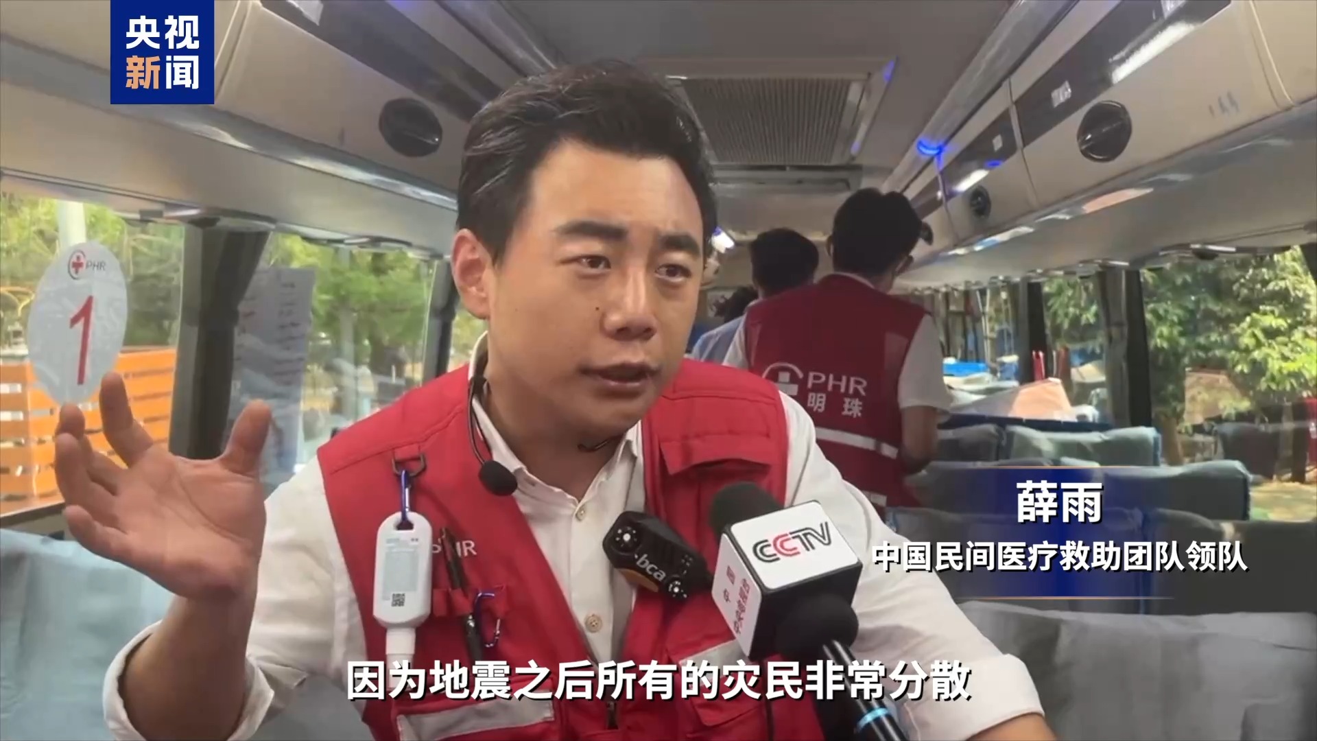 
上海儿童医学中心黄牛代挂号电话票贩子号贩子网上预约挂号,住院检查加快,中国医疗队“移动药房”深入缅甸震中灾区