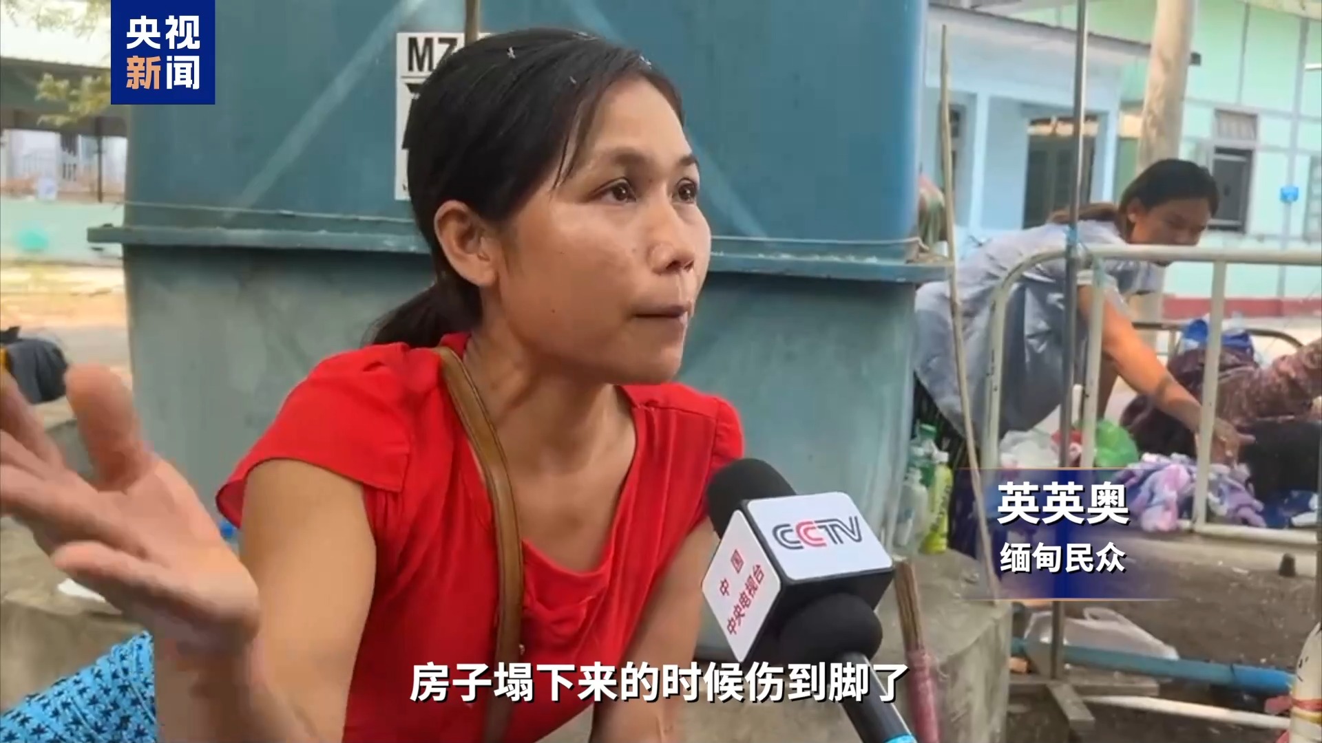 
上海儿童医学中心黄牛代挂号电话票贩子号贩子网上预约挂号,住院检查加快,中国医疗队“移动药房”深入缅甸震中灾区